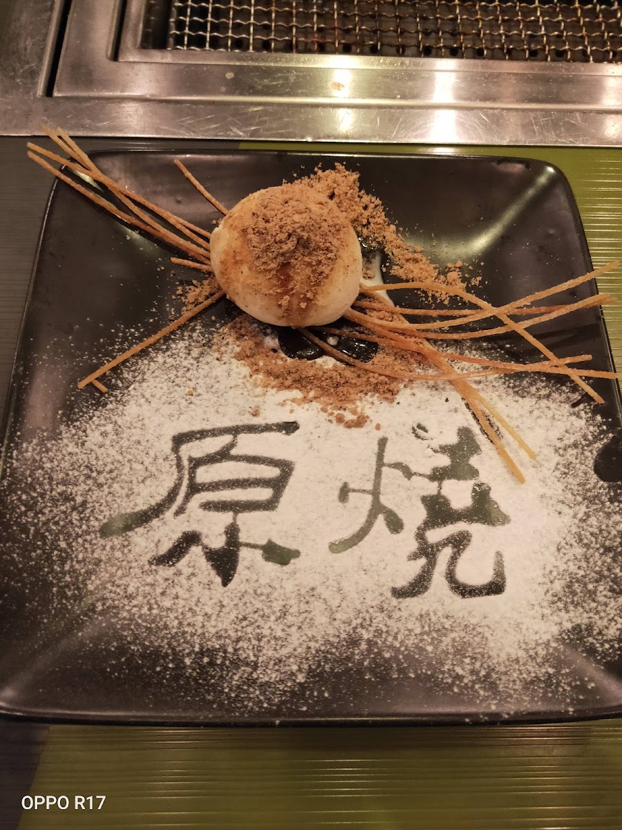 Oh My!yakiyan Kaohsiung Zhongshan Branch-5